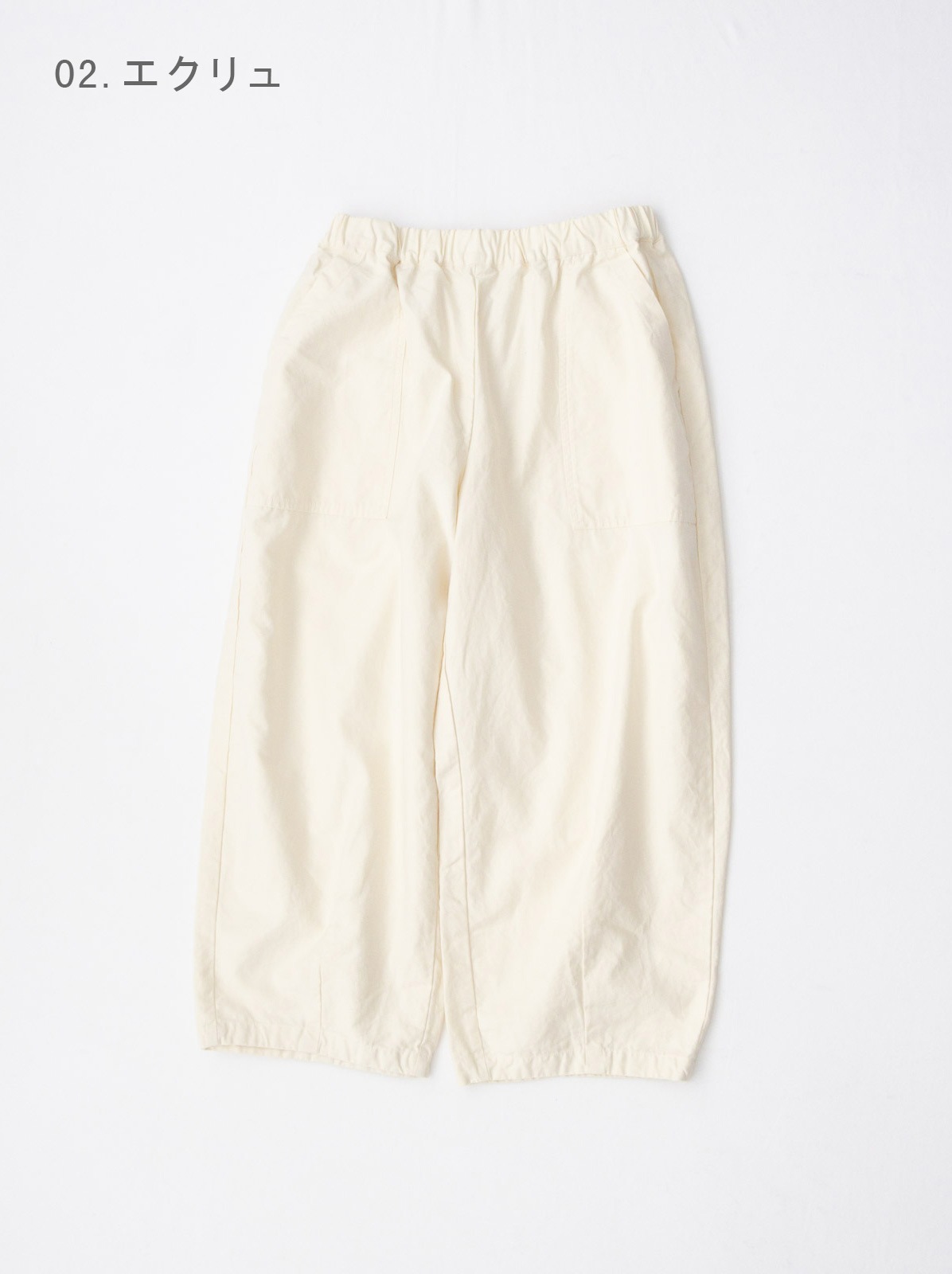 ���åȥ��ͥ�饤�ȥХå����ƥ� �������ĥ٥������ѥ�� P71604 prit