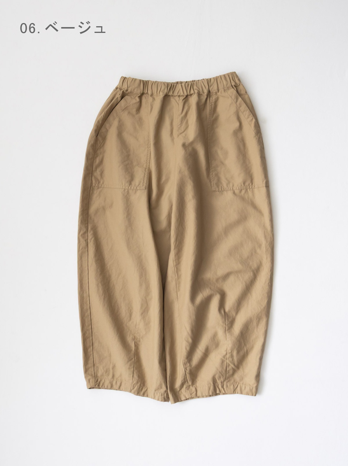 ���åȥ��ͥ�饤�ȥХå����ƥ� �������ĥ٥������ѥ�� P71604 prit