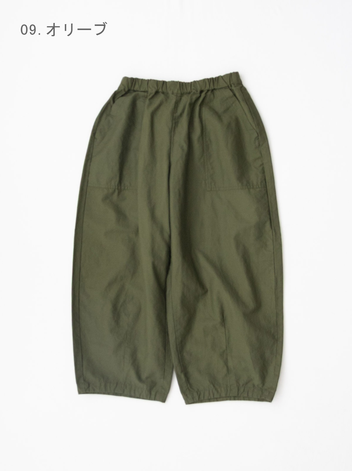 ���åȥ��ͥ�饤�ȥХå����ƥ� �������ĥ٥������ѥ�� P71604 prit