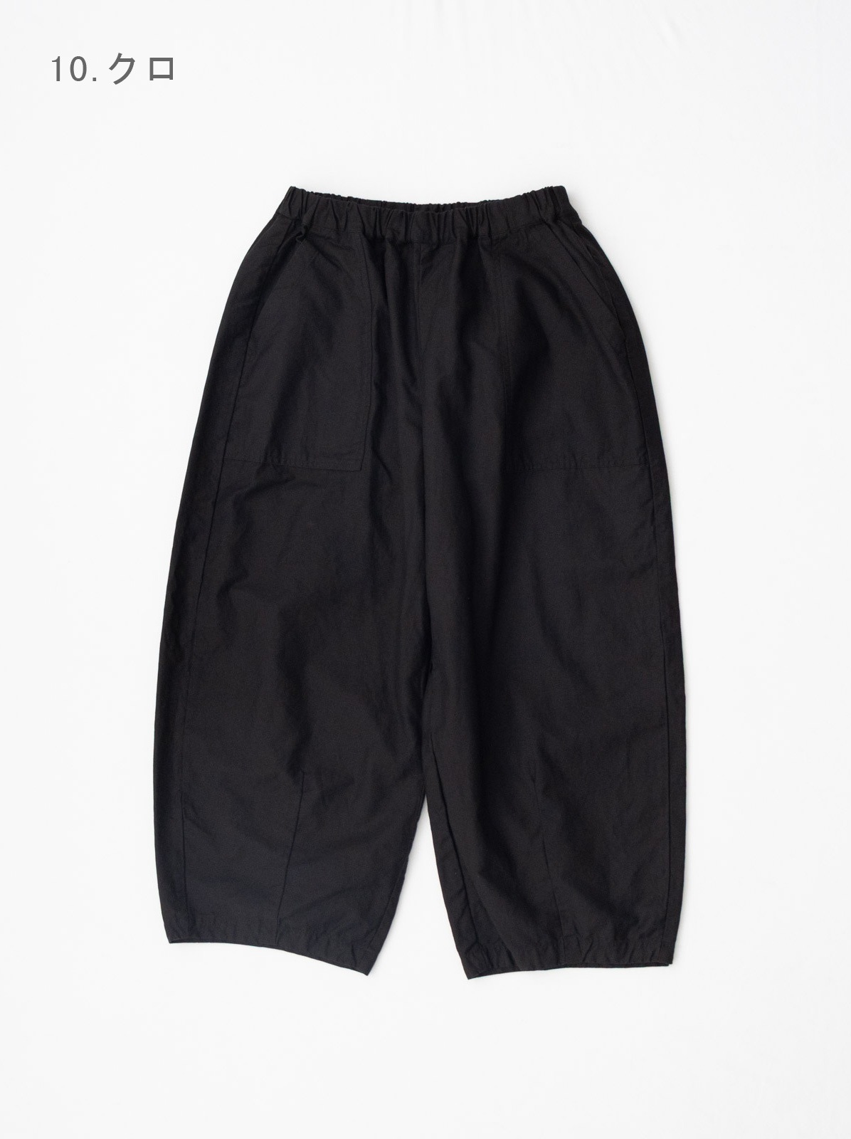 ���åȥ��ͥ�饤�ȥХå����ƥ� �������ĥ٥������ѥ�� P71604 prit