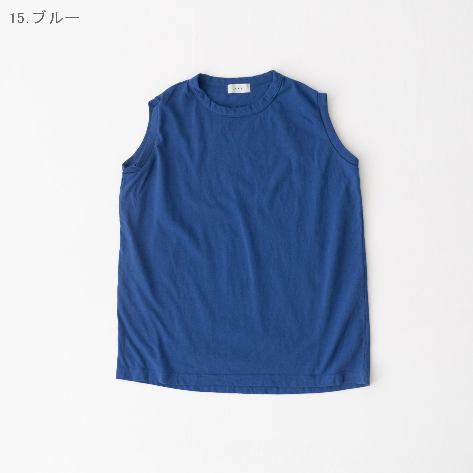 18/1����ŷ�� �Ρ����꡼�� R19615 RINEN 