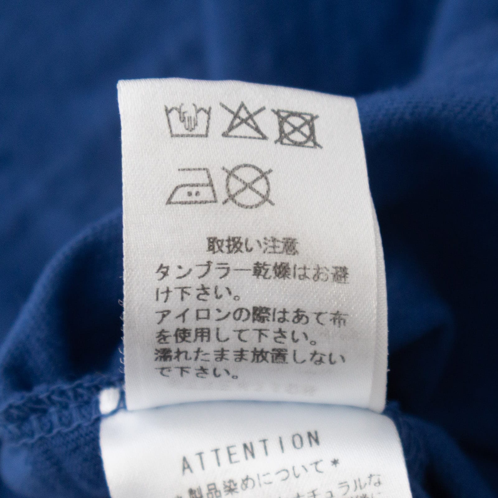 18/1����ŷ�� �Ρ����꡼�� R19615 RINEN 