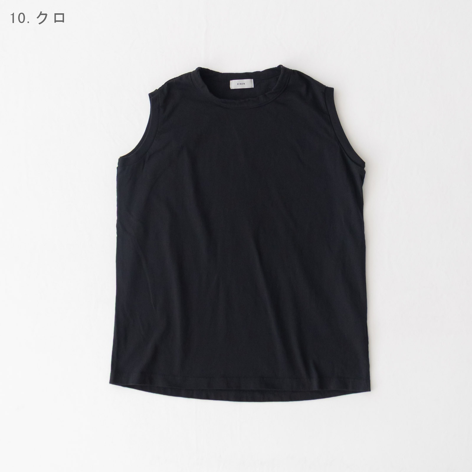18/1����ŷ�� �Ρ����꡼�� R19615 RINEN 