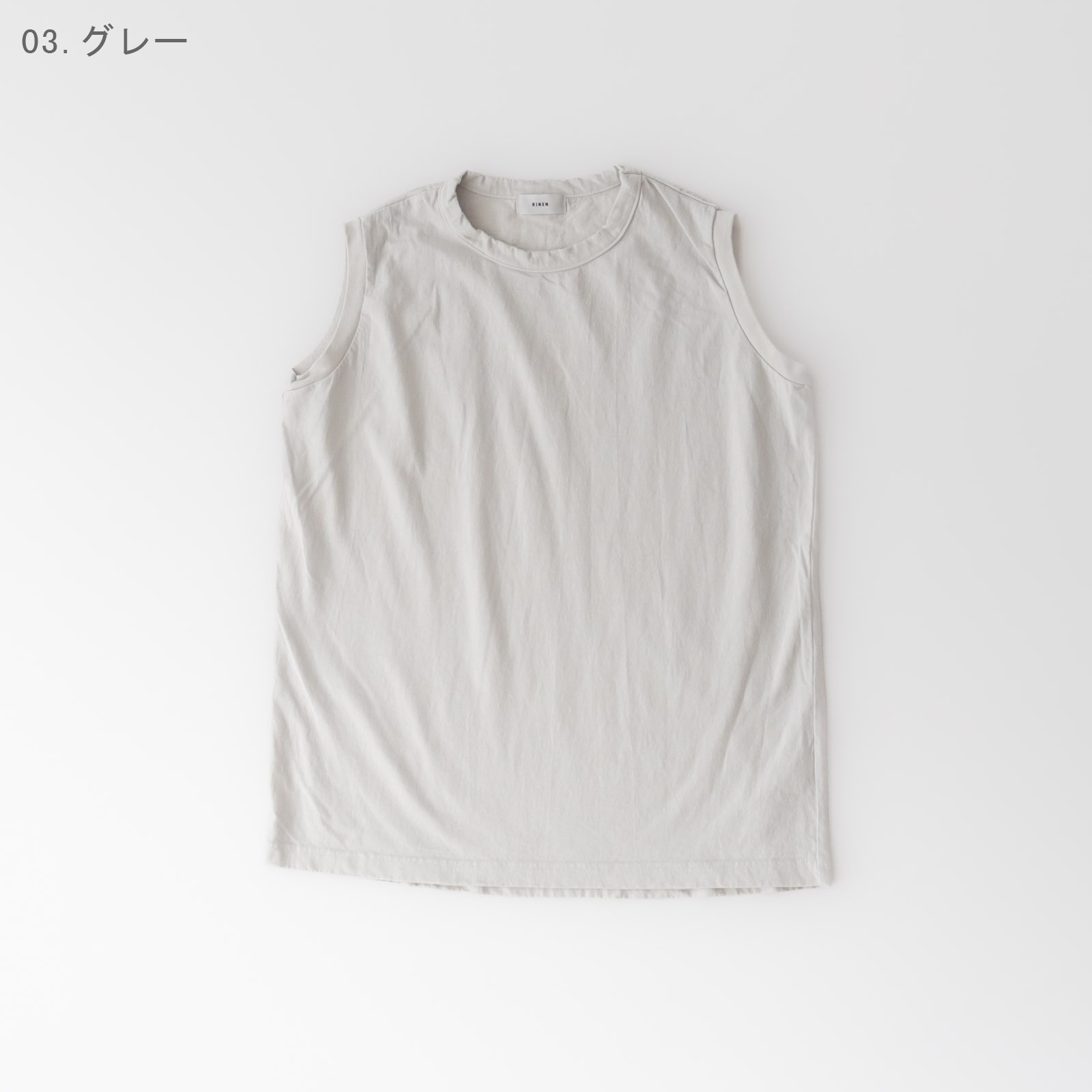 18/1����ŷ�� �Ρ����꡼�� R19615 RINEN 
