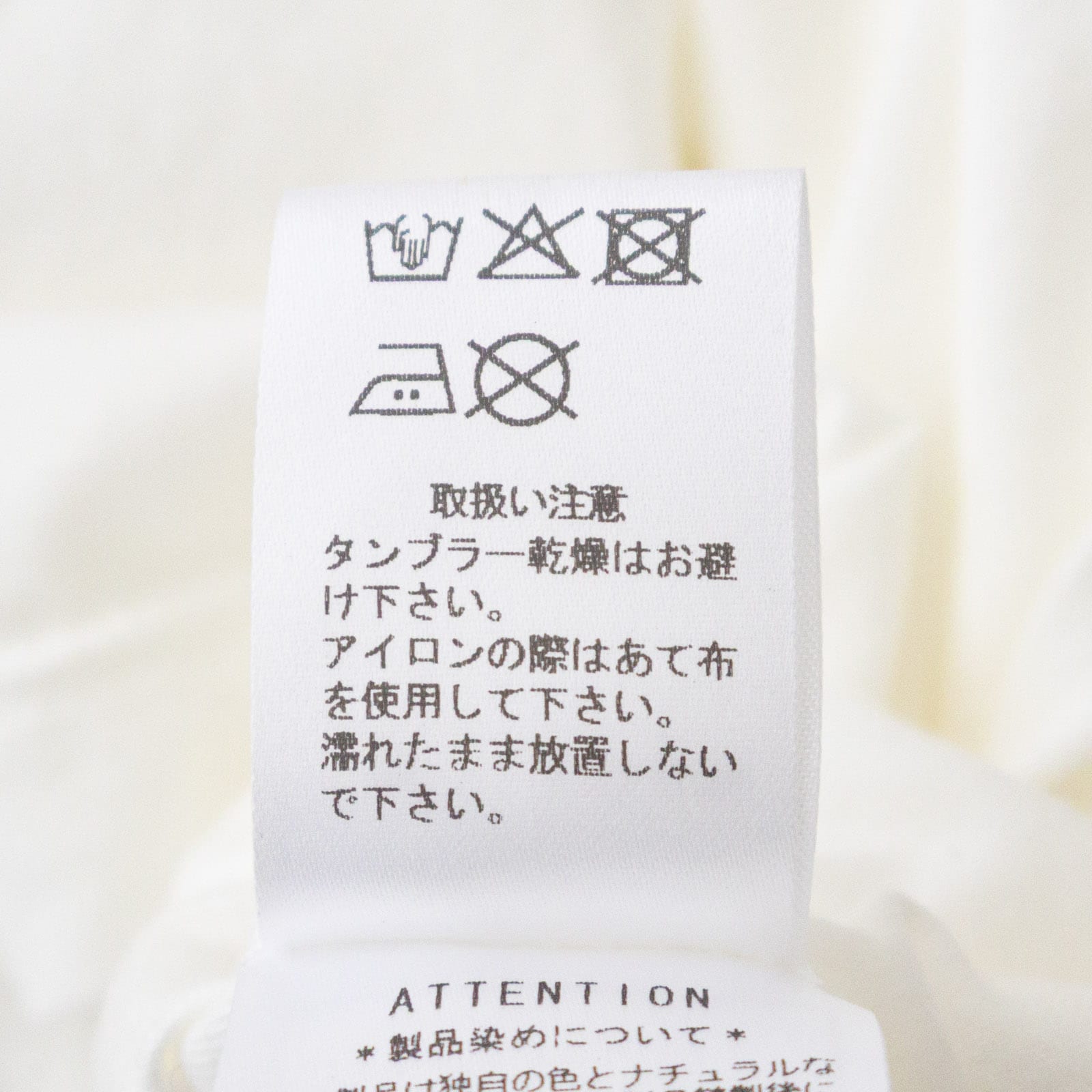 60/2�����ԥ�ŷ�� Ⱦµ����ѥ��ȥ��롼�ͥå� R19616 RINEN 