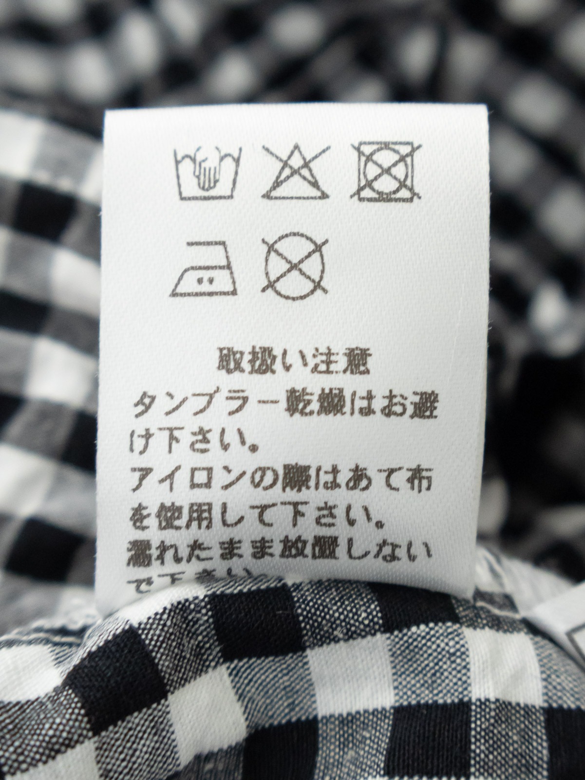 ���åȥ��ͥ󥦥������Ṿ���ù� �ڥ󥮥�ѥ�� P71606 prit