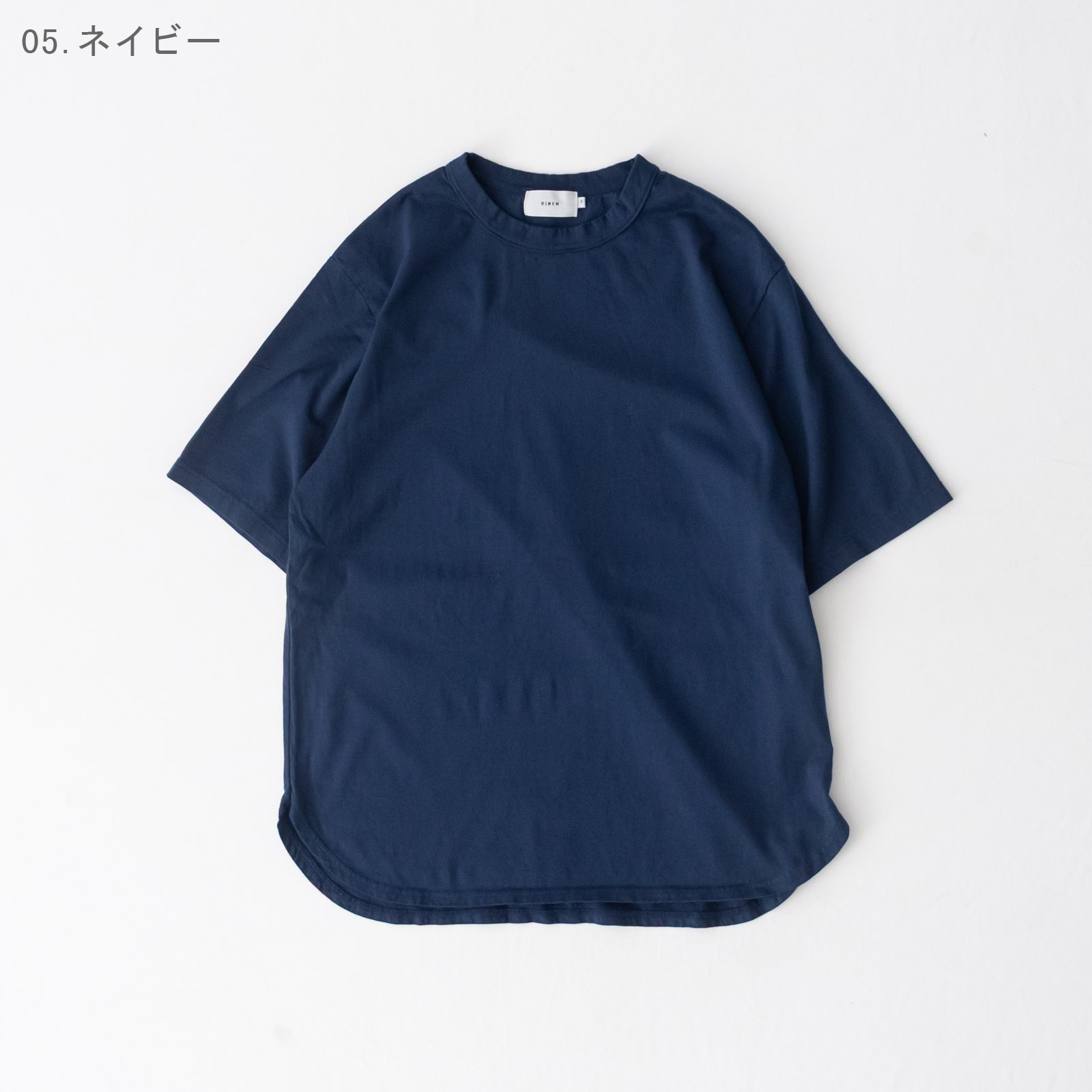 60/2�����ԥ�ŷ�� Ⱦµ�饦��ɥ��롼�ͥå� R19617 RINEN 