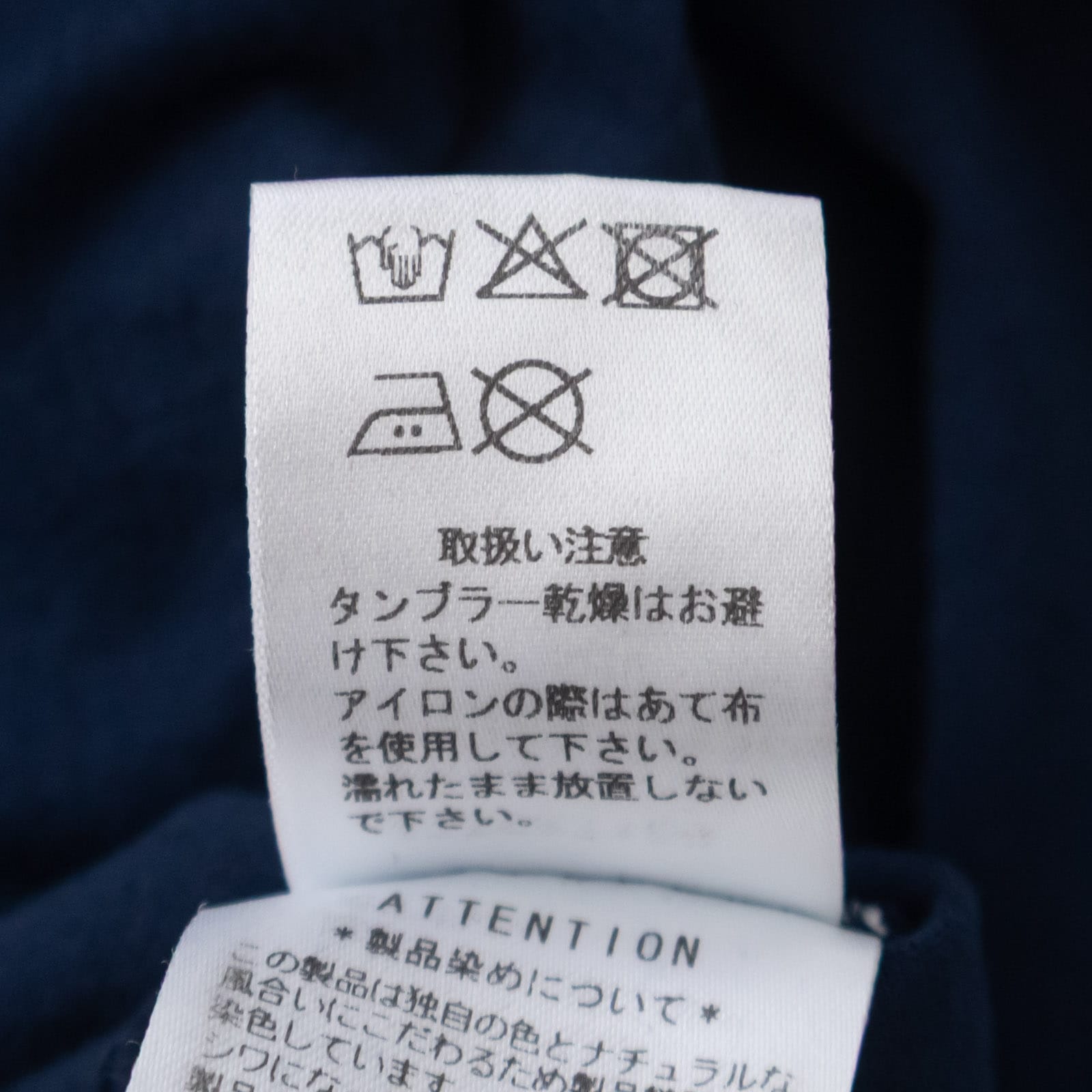 60/2�����ԥ�ŷ�� Ⱦµ�饦��ɥ��롼�ͥå� R19617 RINEN 