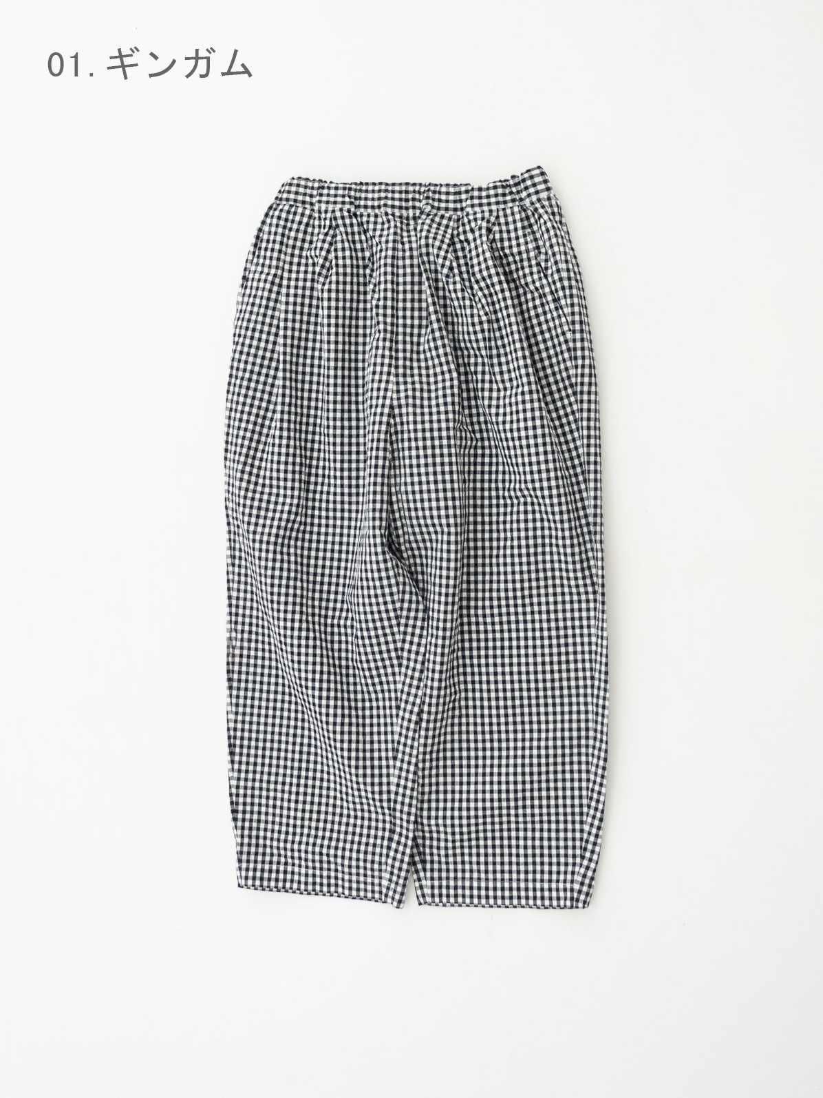 ���åȥ��ͥ󥦥������Ṿ���ù� ���å��Х����ѥ�� P71607 prit