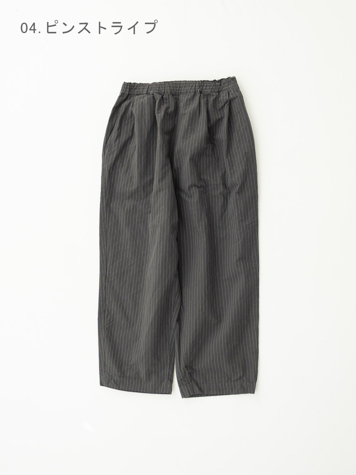 ���åȥ��ͥ󥦥������Ṿ���ù� ���å��Х����ѥ�� P71607 prit