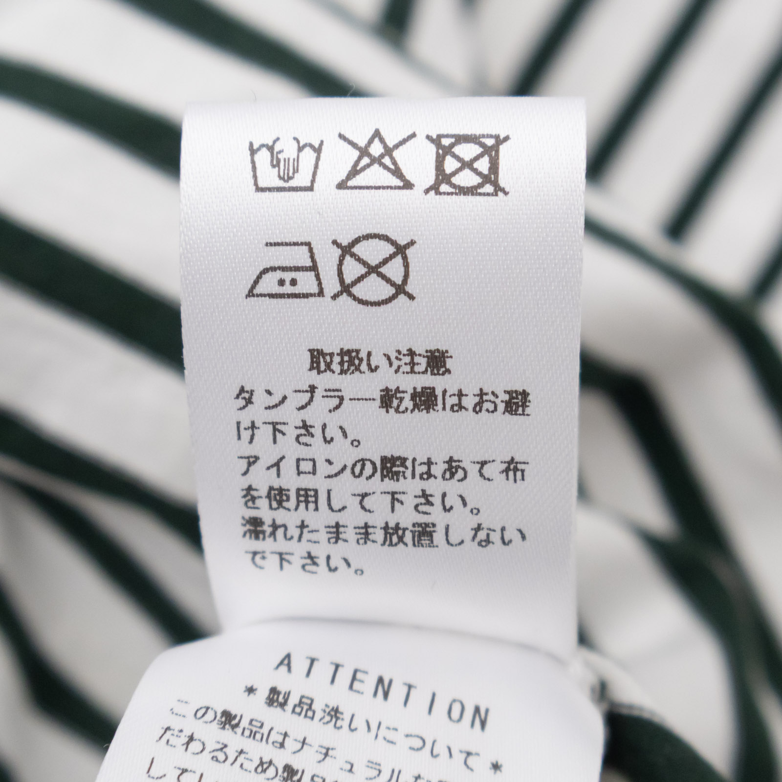 32/1����·��ŷ���ܡ����� Ⱦµ�ܡ��ȥͥå� R19611 RINEN