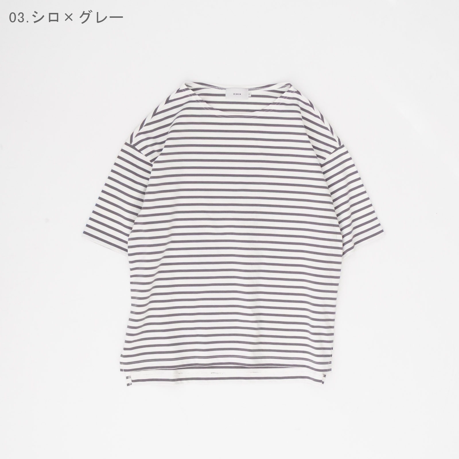 32/1����·��ŷ���ܡ����� Ⱦµ�ܡ��ȥͥå� R19611 RINEN