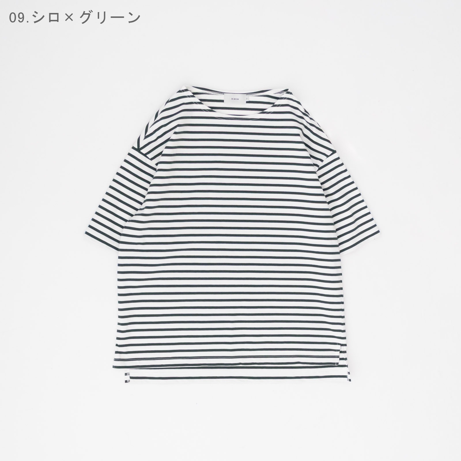 32/1����·��ŷ���ܡ����� Ⱦµ�ܡ��ȥͥå� R19611 RINEN