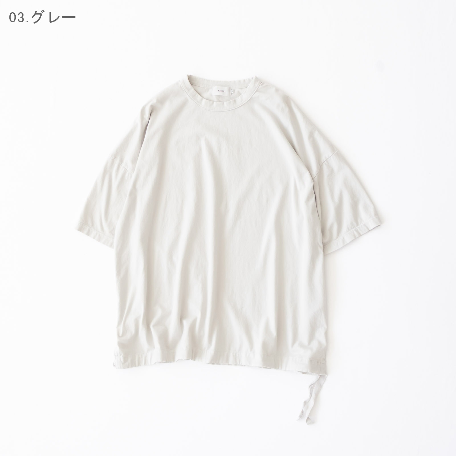 60/2ԥŷ Ⱦµҥ⥯롼ͥå R19517 RINEN