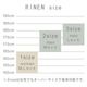 60/2ԥŷ Ⱦµҥ⥯롼ͥå R19517 RINEN
