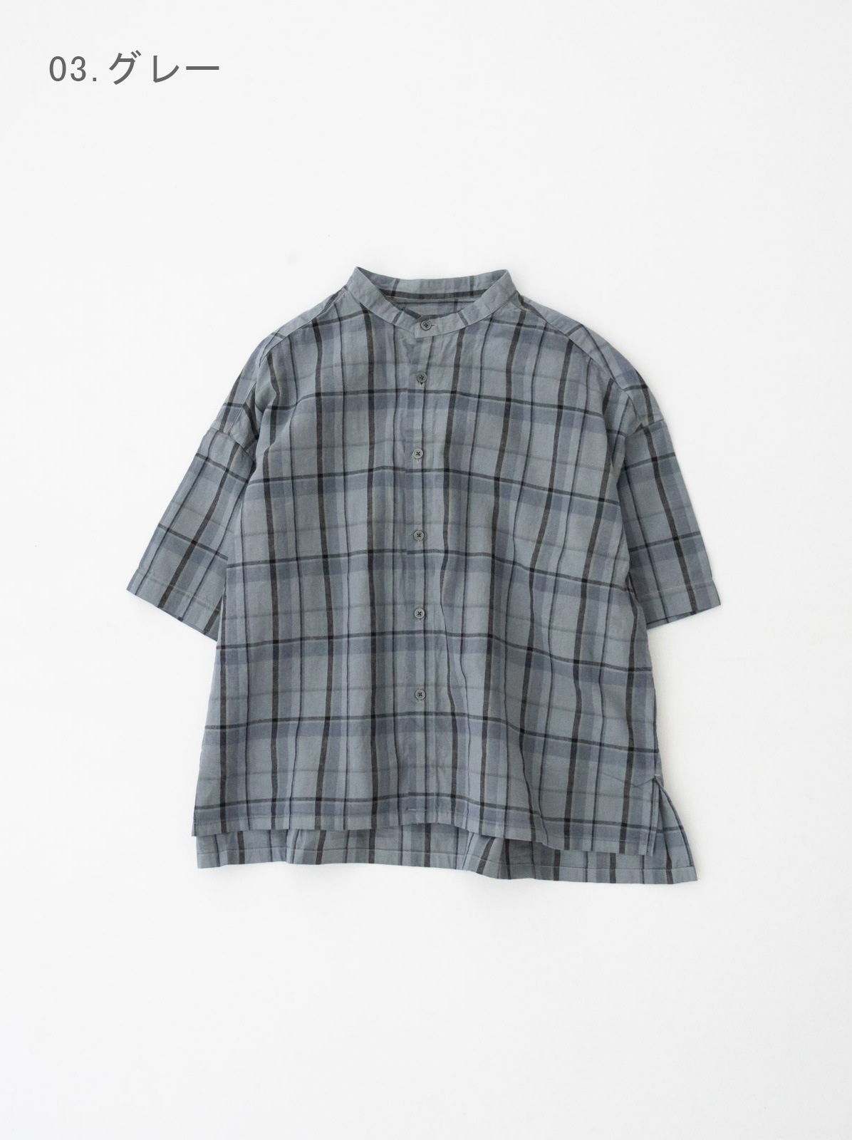 16/1��ͥ󥳥åȥ�����å���5ʬµ������ɥ��顼�ӥå������ P81607 prit