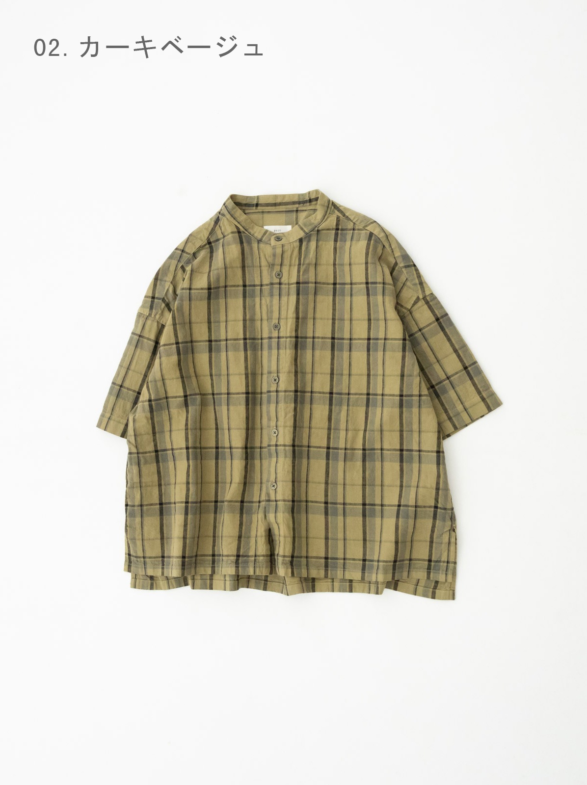 16/1��ͥ󥳥åȥ�����å���5ʬµ������ɥ��顼�ӥå������ P81607 prit