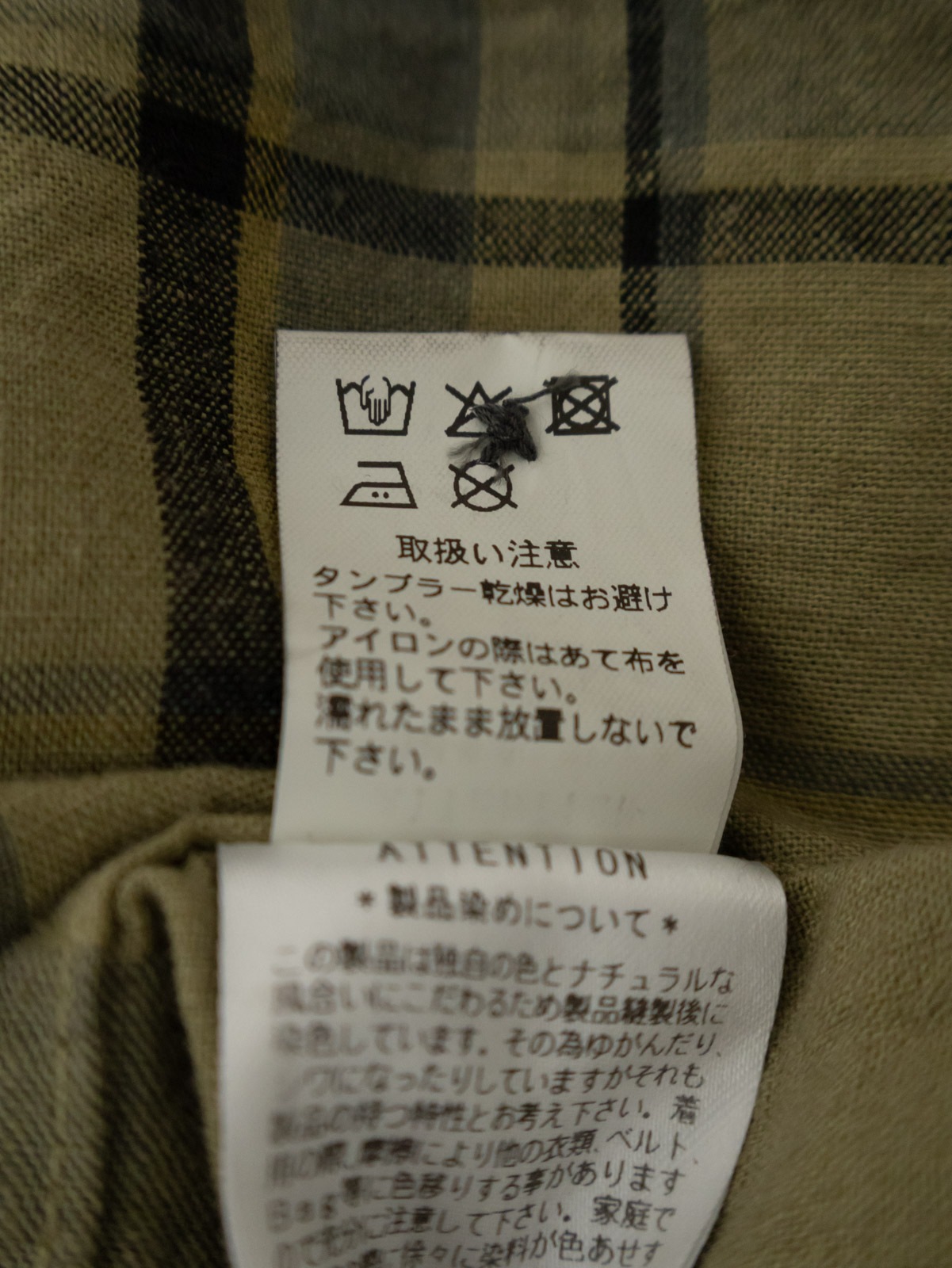 16/1��ͥ󥳥åȥ�����å���5ʬµ������ɥ��顼�ӥå������ P81607 prit