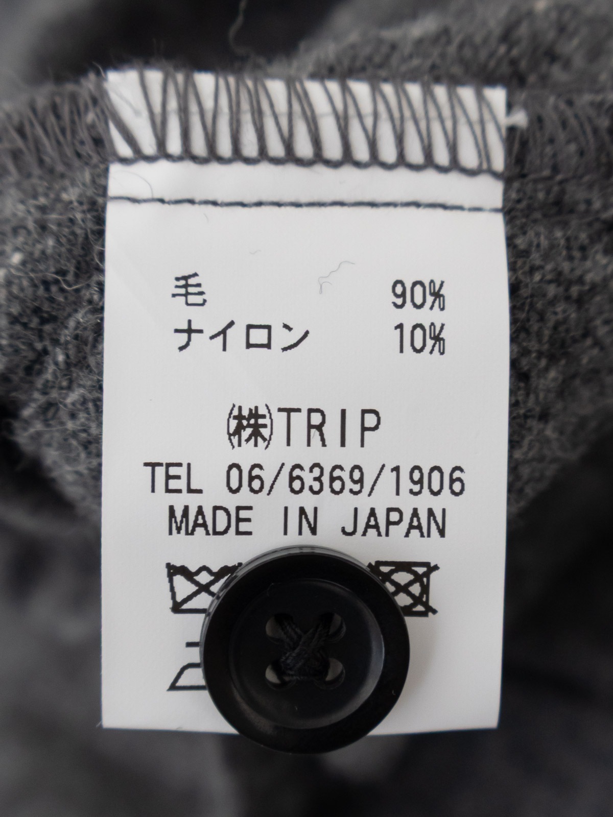 1/14�����륫�顼������ �쥮��顼���顼���󥰥ӥå������ P80734 prit