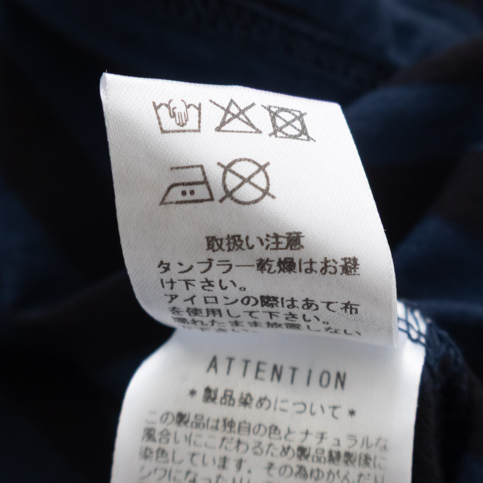 60/2�����ԥ�ŷ���ܡ����� Ⱦµ�饦��ɥ��롼�ͥå� R19621 RINEN