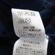 60/2�����ԥ�ŷ���ܡ����� Ⱦµ�饦��ɥ��롼�ͥå� R19621 RINEN