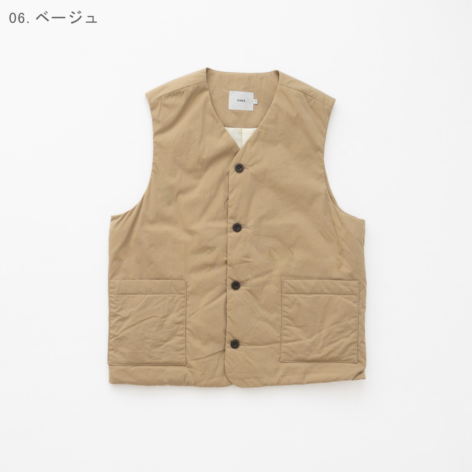 �ʥʥ����󥿥��ץ饤����(���ʥܥ�ǥ���) �٥��� R27601 RINEN