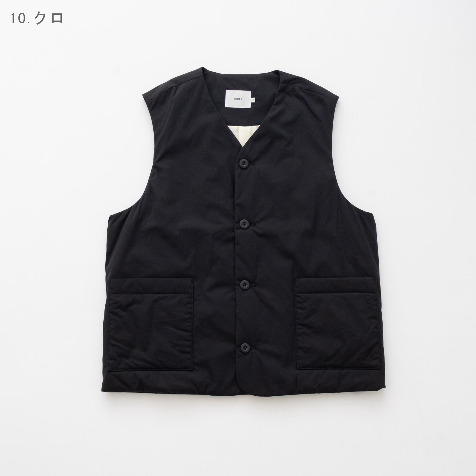 �ʥʥ����󥿥��ץ饤����(���ʥܥ�ǥ���) �٥��� R27601 RINEN