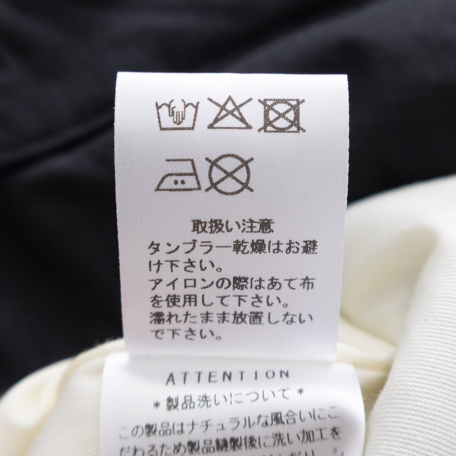 �ʥʥ����󥿥��ץ饤����(���ʥܥ�ǥ���) �٥��� R27601 RINEN