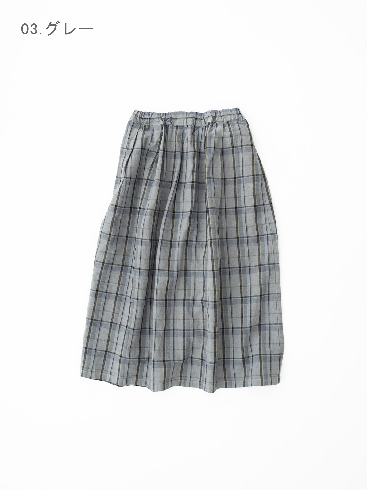 16/1��ͥ󥳥åȥ�����å������å��������� P71608 prit