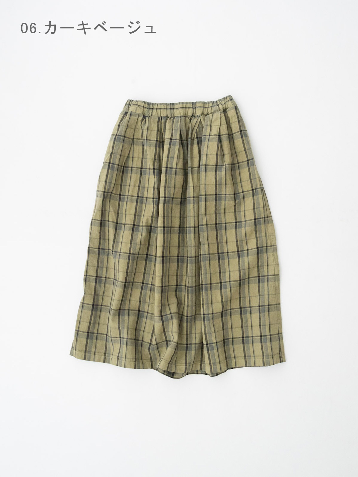 16/1��ͥ󥳥åȥ�����å������å��������� P71608 prit