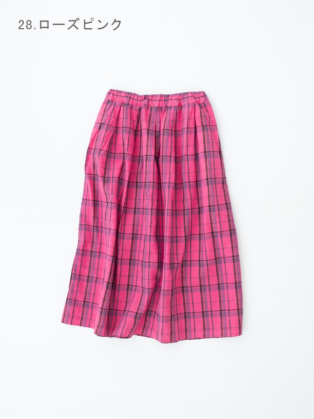 16/1��ͥ󥳥åȥ�����å������å��������� P71608 prit