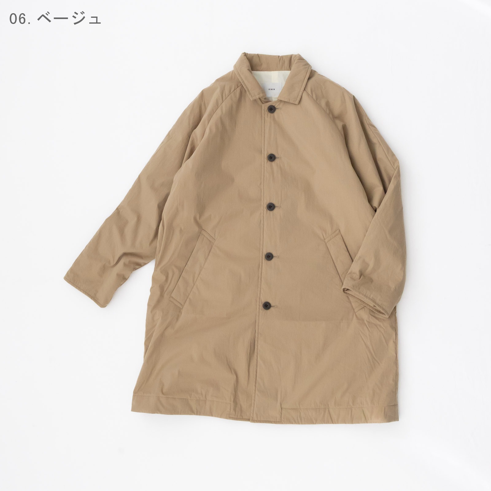 綿ナイロンタイプライター(中綿ボンディング) ステンカラーコート