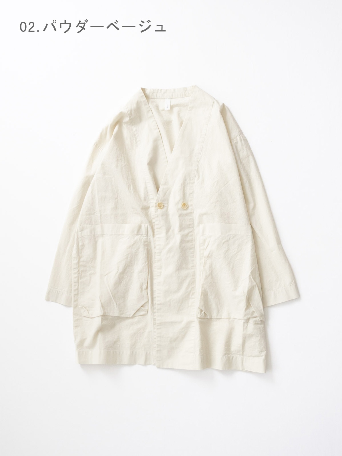 50/1�������˥å����åȥ�ǲ����׸ǻž夲 �Ρ����顼�ӥå��ݥ��åȥ����С������� P81609 prit