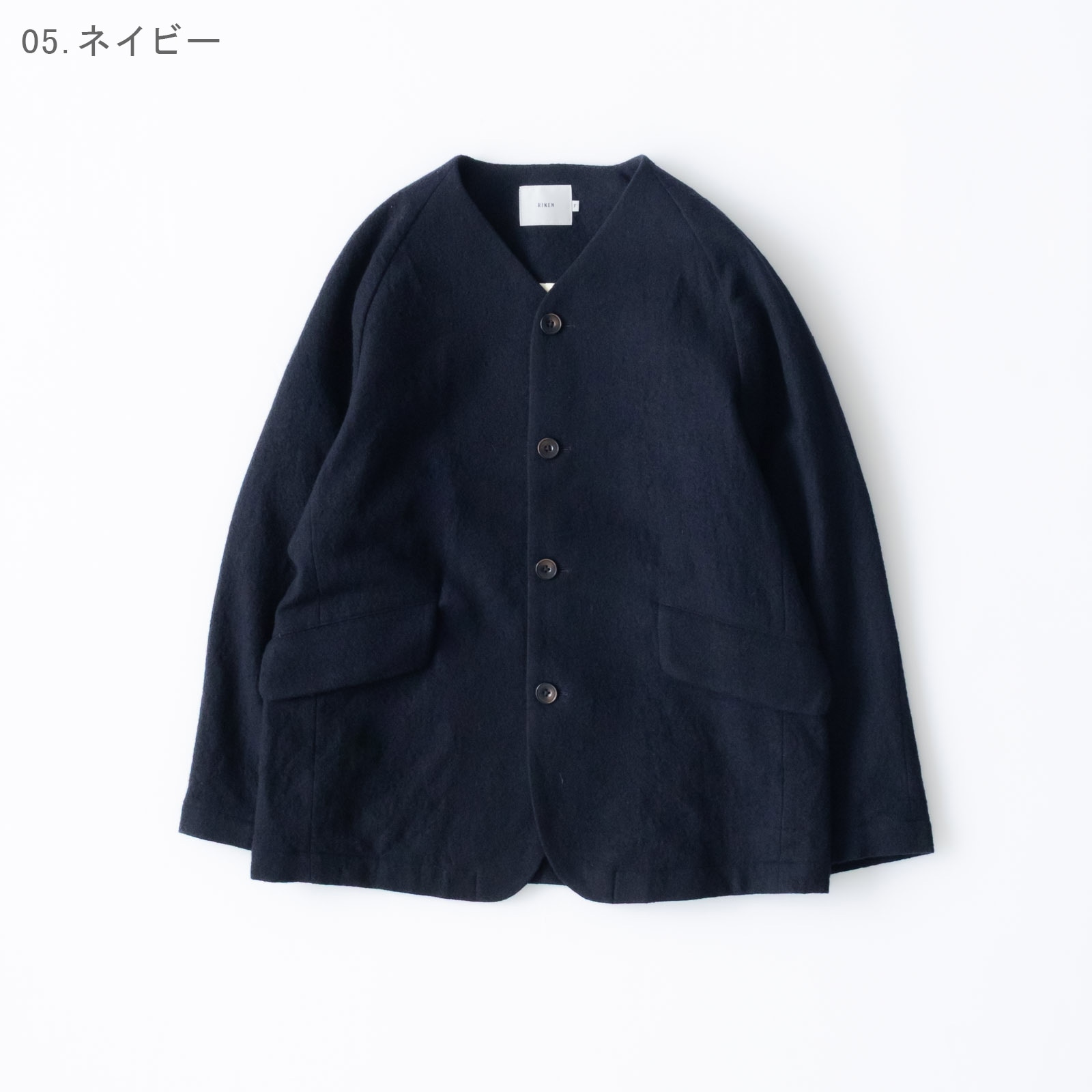 2/48밽 饰Ρ顼㥱å R27604 RINEN