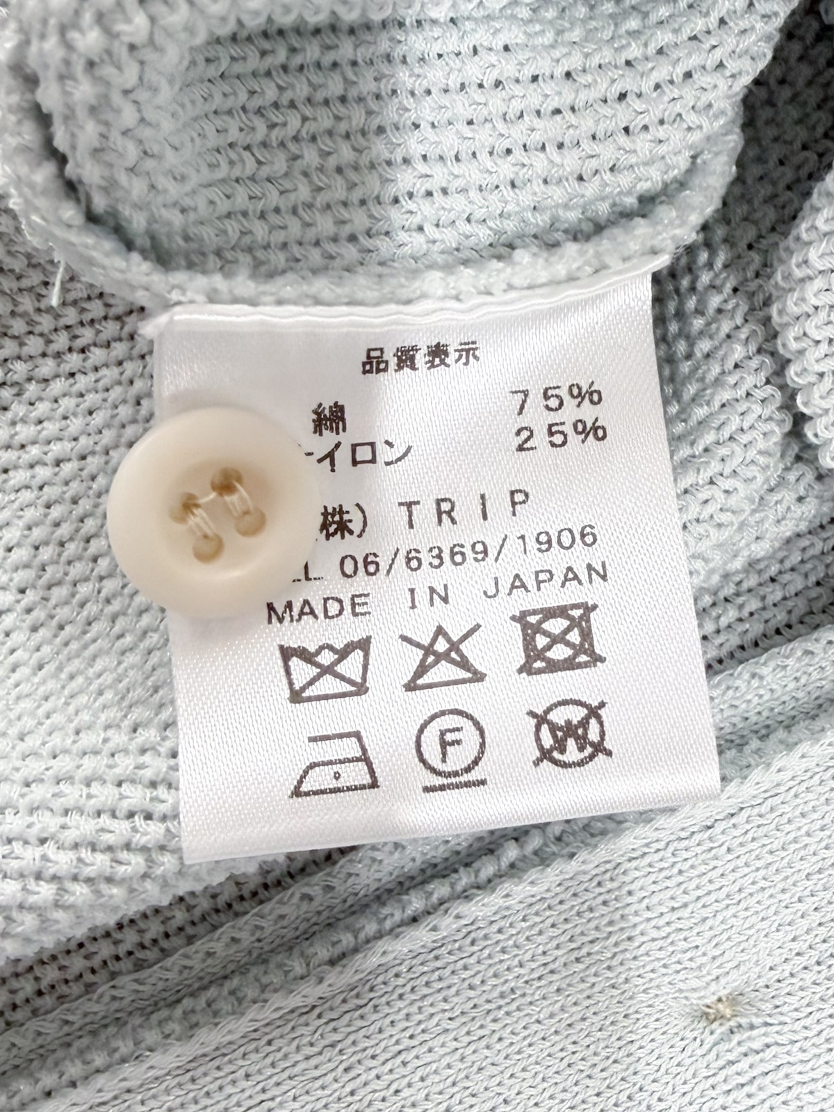 �ʥʥ����󥫥Υ��Ԥ� �����ǥ����� R19680 RINEN UNISEX