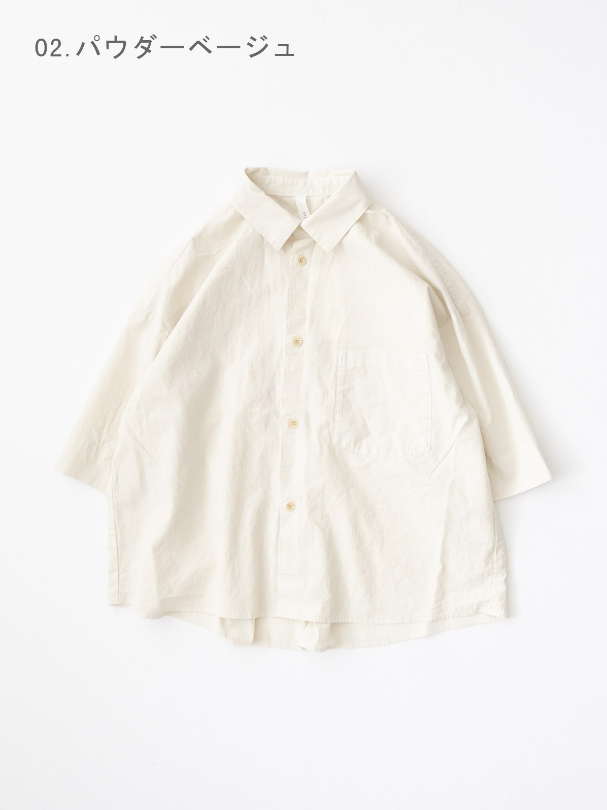 50/1�������˥å����åȥ�ǲ����׸ǻž夲 5ʬ�ӥå����꡼�֥쥮��顼���顼����� P81610 prit