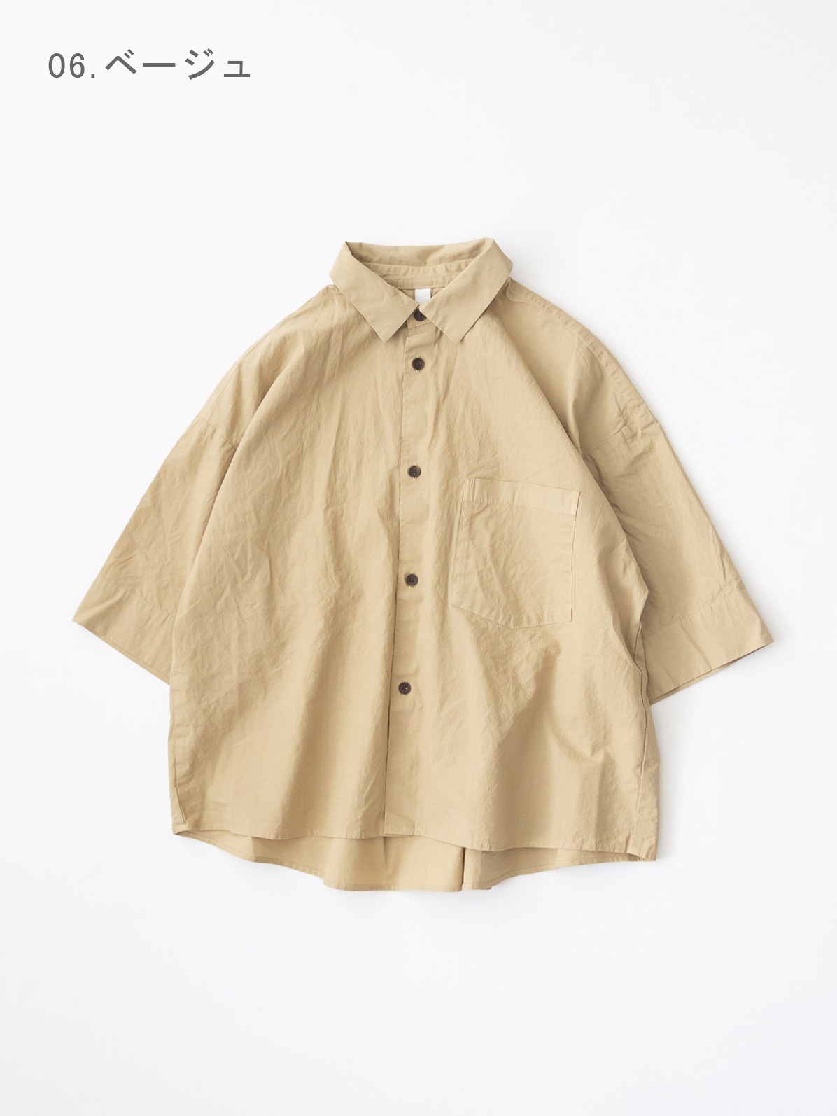 50/1�������˥å����åȥ�ǲ����׸ǻž夲 5ʬ�ӥå����꡼�֥쥮��顼���顼����� P81610 prit