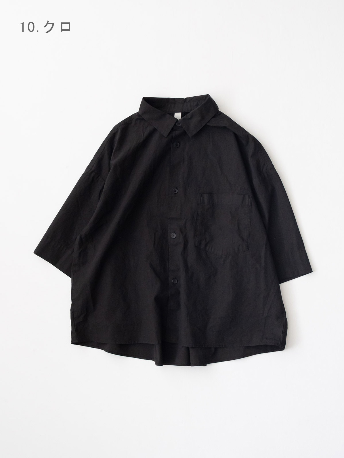 50/1�������˥å����åȥ�ǲ����׸ǻž夲 5ʬ�ӥå����꡼�֥쥮��顼���顼����� P81610 prit