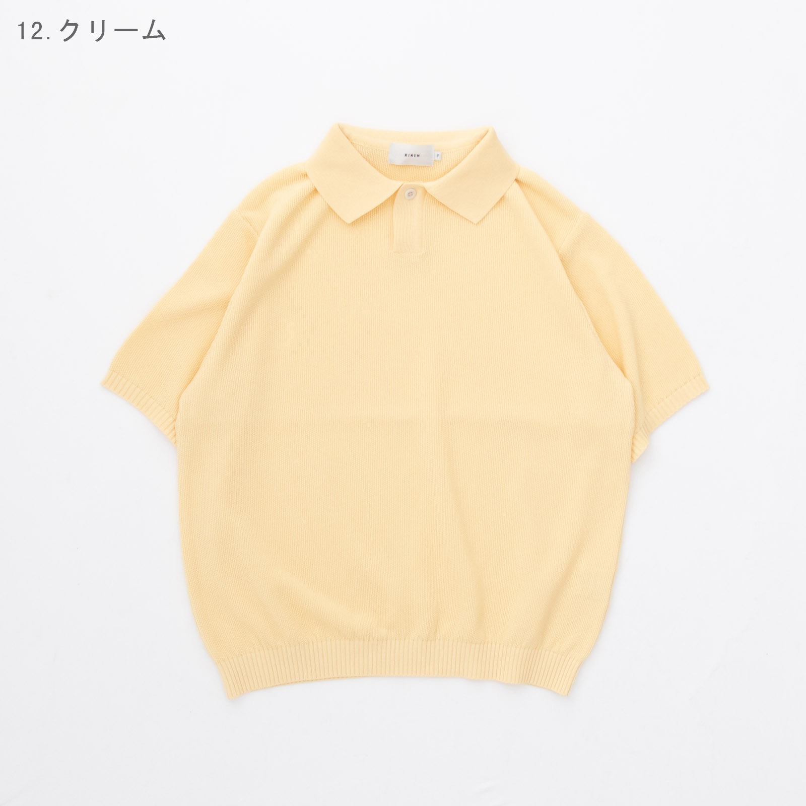 �ʥʥ����󥫥Υ��Ԥ� Ⱦµ�ݥ� R19681 RINEN UNISEX