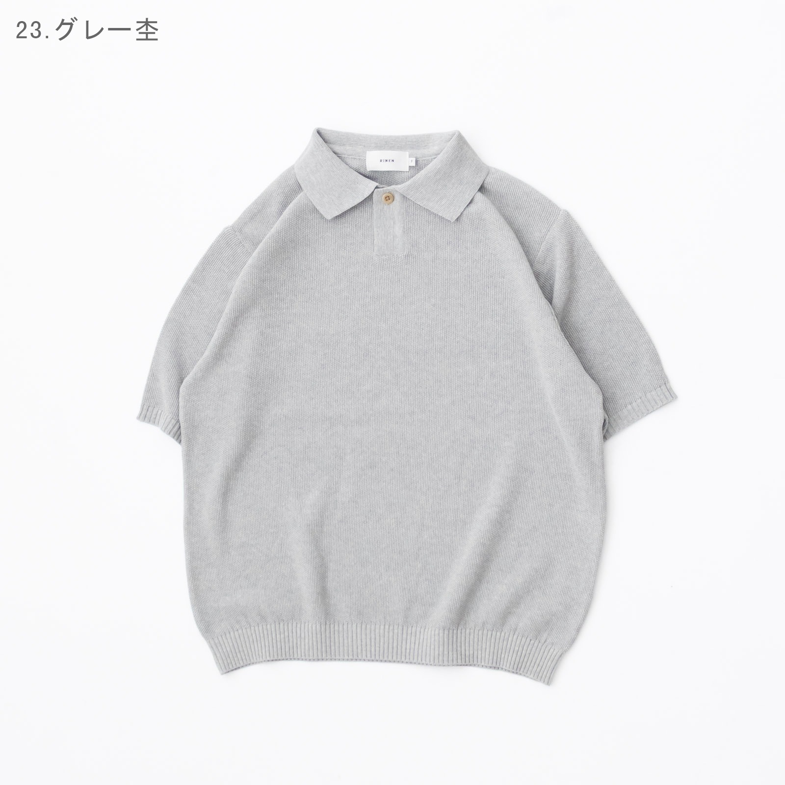 �ʥʥ����󥫥Υ��Ԥ� Ⱦµ�ݥ� R19681 RINEN UNISEX