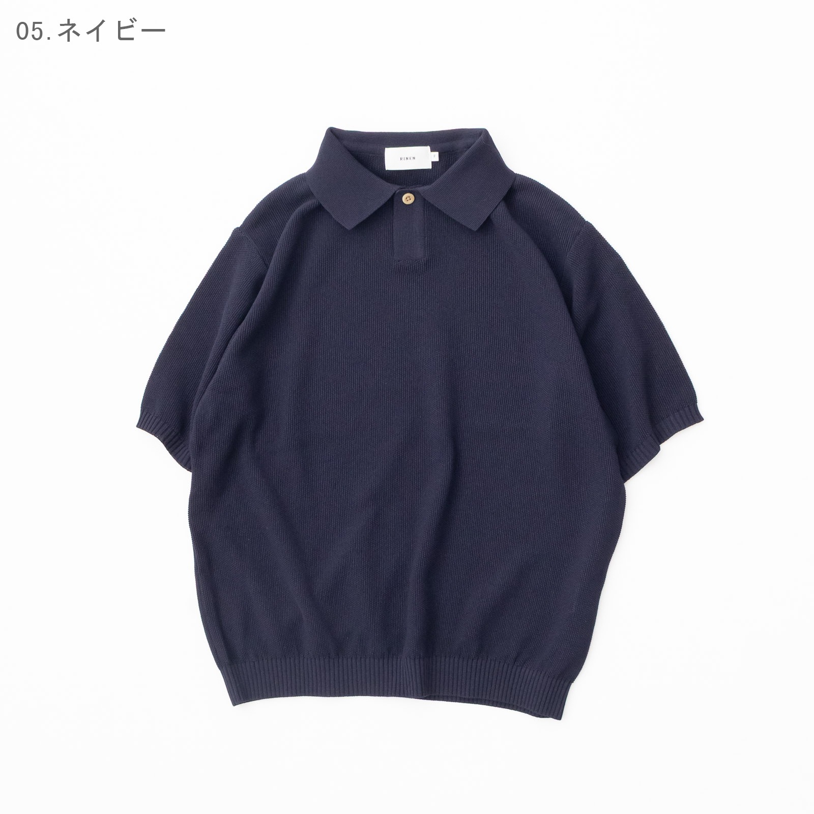 �ʥʥ����󥫥Υ��Ԥ� Ⱦµ�ݥ� R19681 RINEN UNISEX