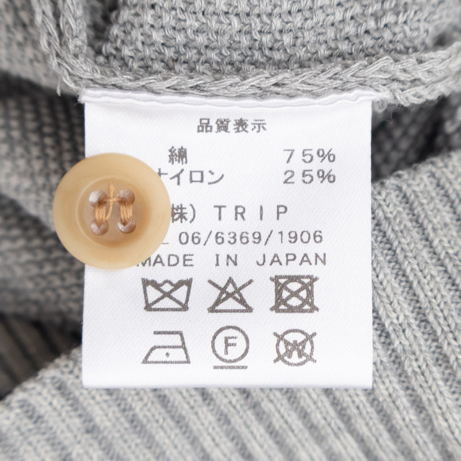 �ʥʥ����󥫥Υ��Ԥ� Ⱦµ�ݥ� R19681 RINEN UNISEX