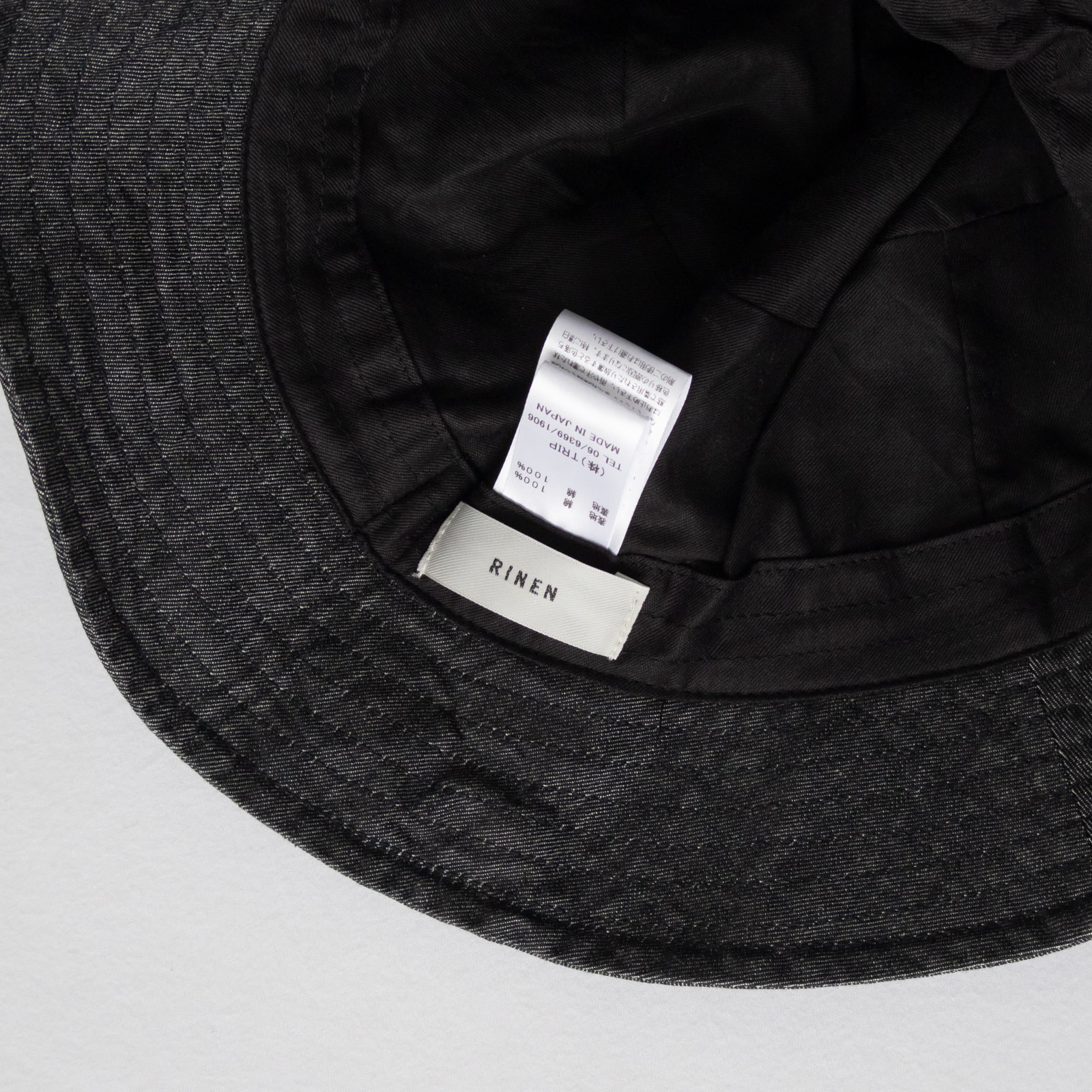 6���� �Υåȥ���ǥ����ǥ˥� �Х��åȥϥå� R59504 RINEN