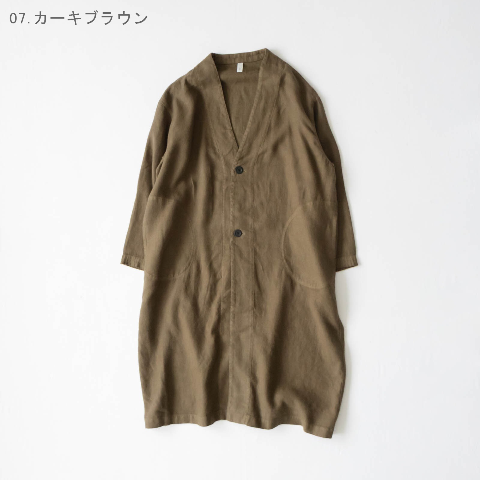 ぷりん伯爵様 1067 11_000000005252.jpg?1754448022