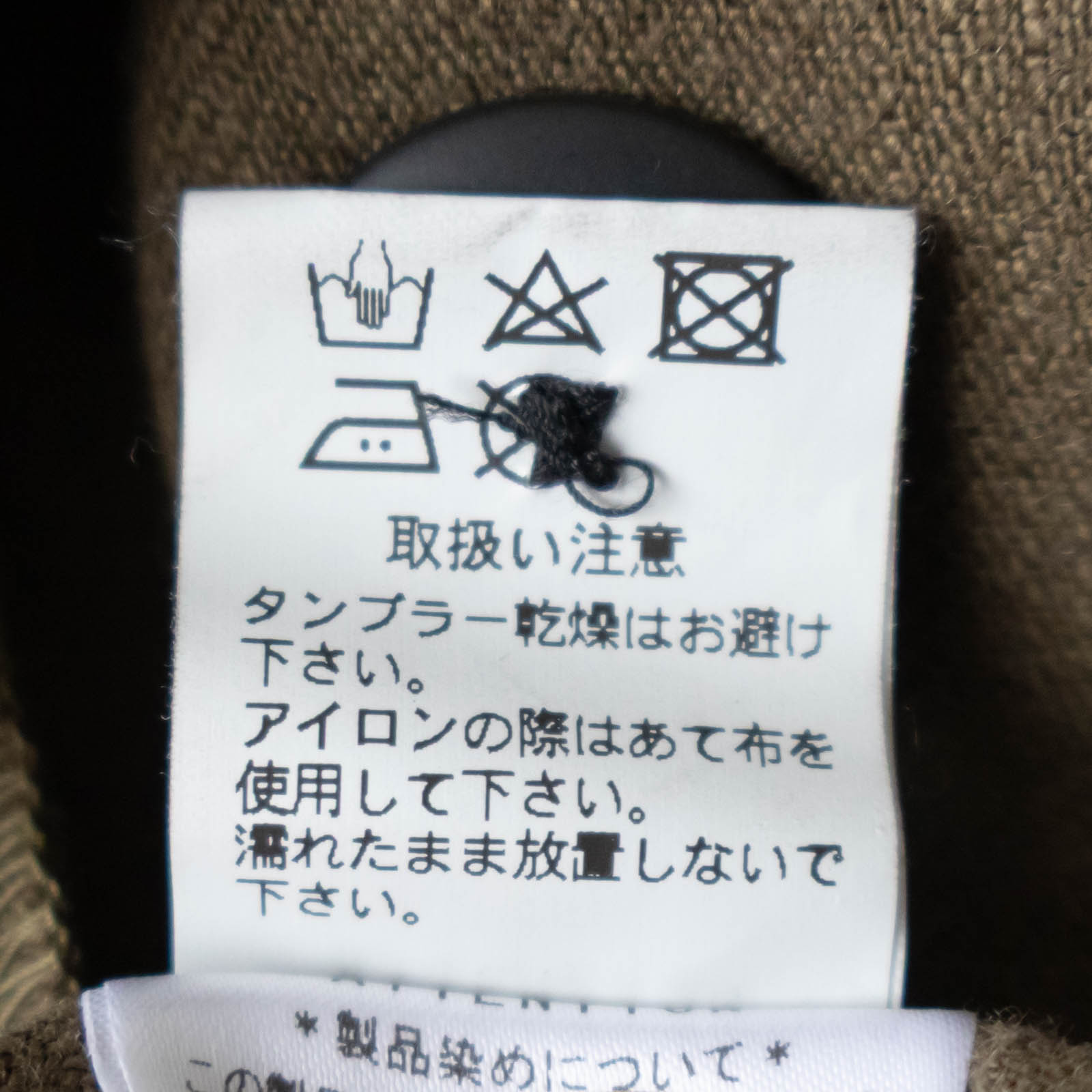 25/1�ե�����ͥ�ĥ��뵯�� �Ρ����顼������ P80622 prit