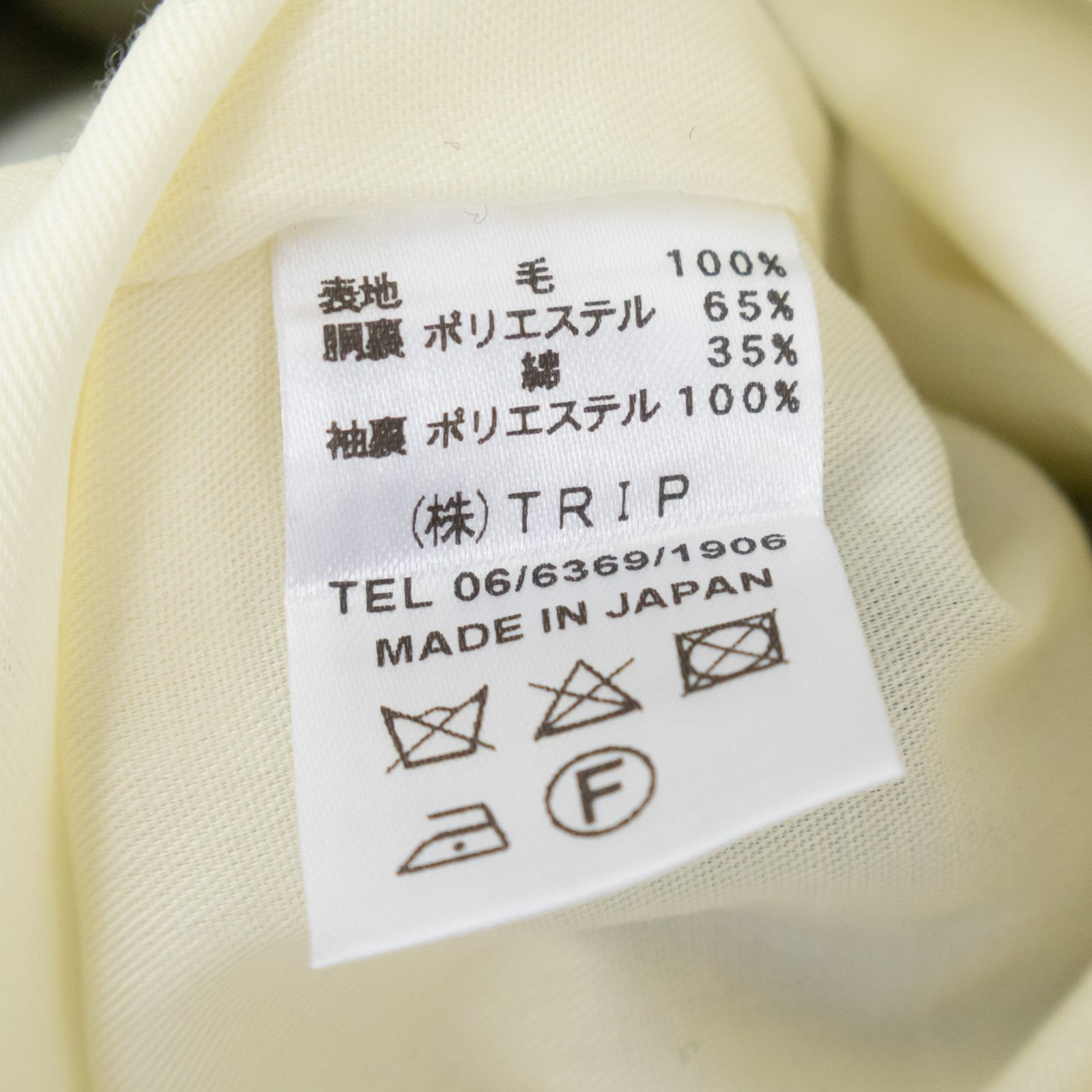 1/6ĥɥإܡ 饰Ρ顼㥱å R27606 RINEN