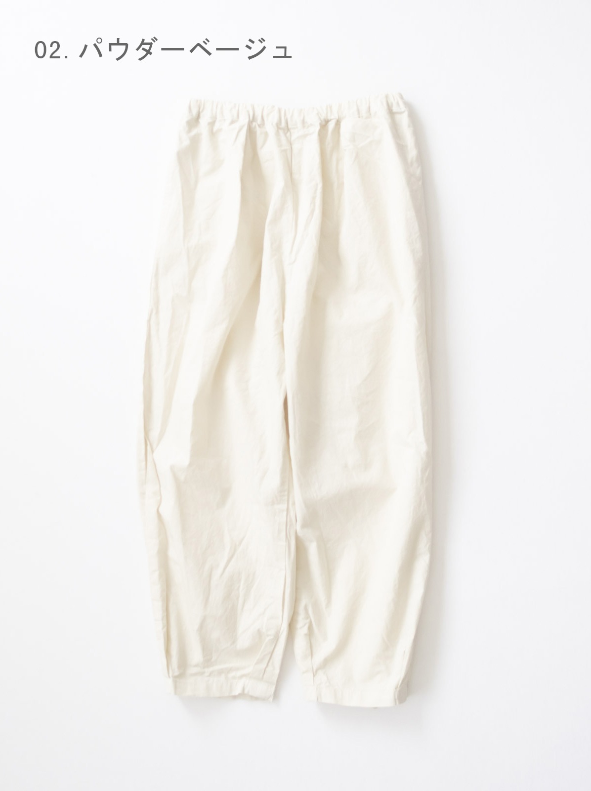 50/1�������˥å����åȥ�ǲ����׸ǻž夲 �����å��Х����ѥ�� P71610 prit