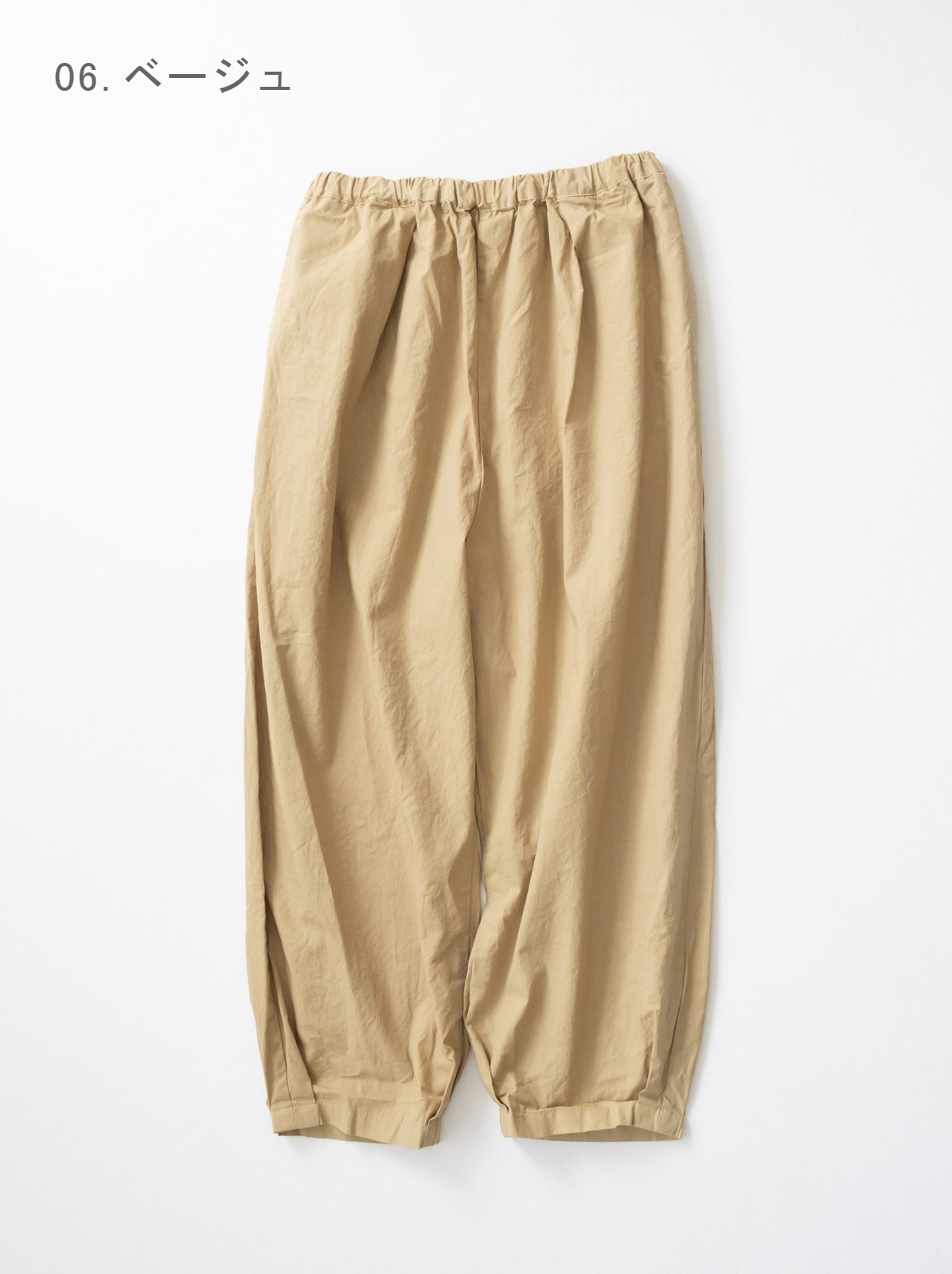 50/1�������˥å����åȥ�ǲ����׸ǻž夲 �����å��Х����ѥ�� P71610 prit