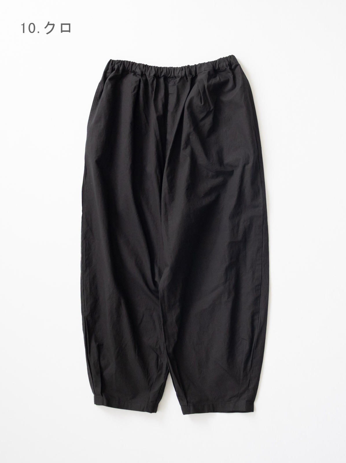 50/1�������˥å����åȥ�ǲ����׸ǻž夲 �����å��Х����ѥ�� P71610 prit