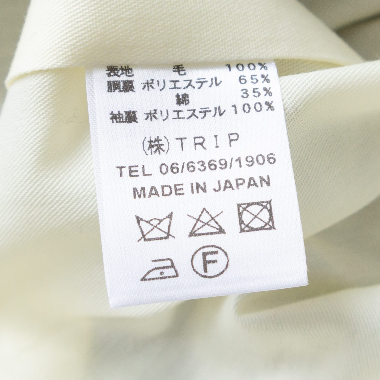 1/6ĥɥإܡ 饰󥫥С른㥱å R27607 RINEN